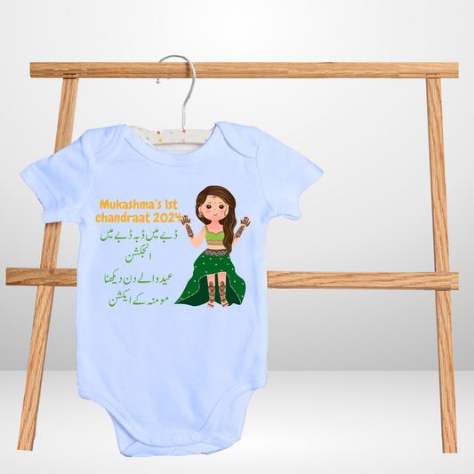 Chand Raat Shayeri Baby Girl Romper | Eid Romper