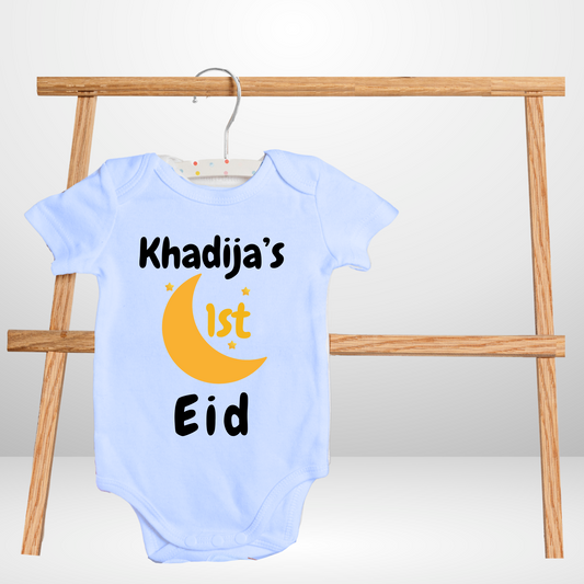 Custom Name Eid Mubharak Baby Romper| Adorable Rompers for Your Little Star