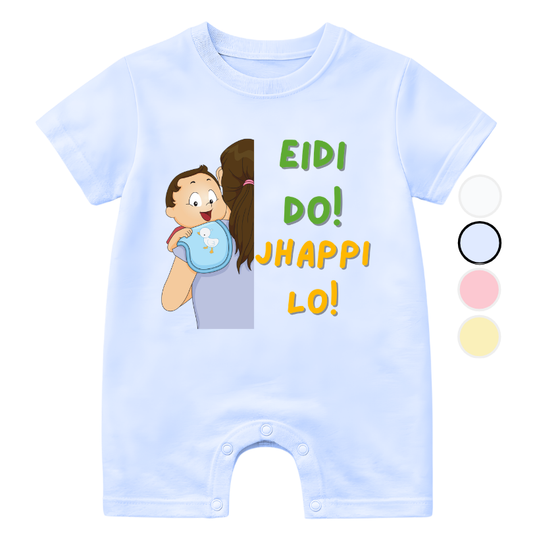 Eidi do Jhappi Lo Romper | Eid Romper