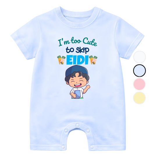 I'm too cute Funny Eid Baby | Size 0-3 Years