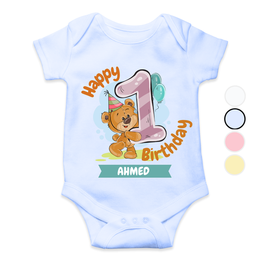 1 Year Milestone | Custom Name Baby Romper