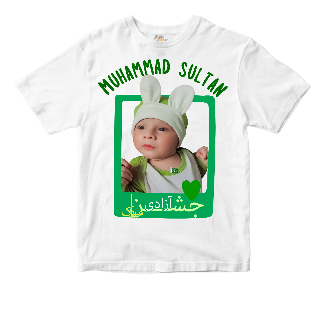 Custom Name Picture 1st 14th August Green Frame | Azadi Shirt