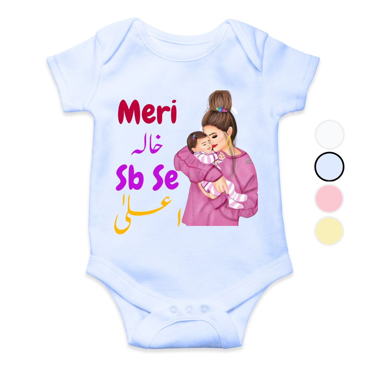 Customized relationship Pink Cartoon Meri khala sb sy Alaa!!