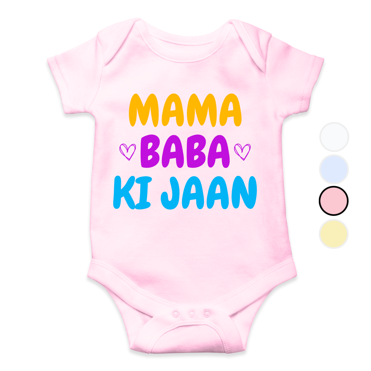 Customize Name Mama baba ki Jaan Romper
