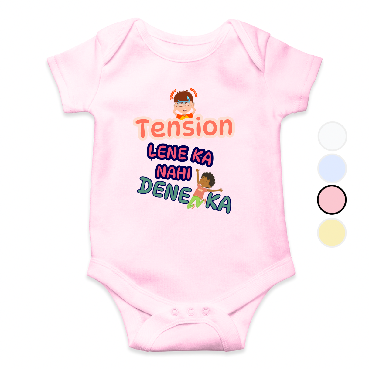 Tension Not Baby Romper | Adorable Rompers for Your Little Star