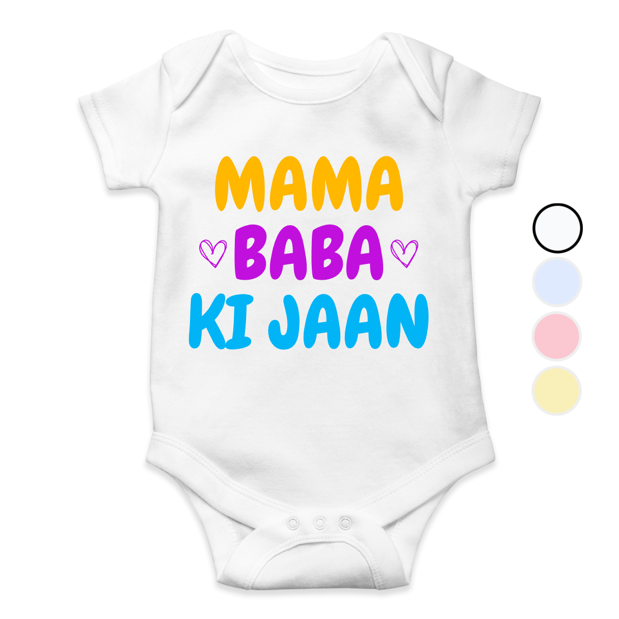 Customize Name Mama baba ki Jaan Romper