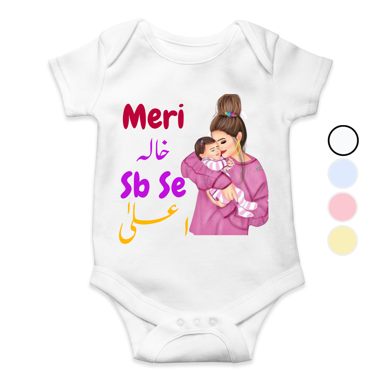 Customized relationship Pink Cartoon Meri khala sb sy Alaa!!