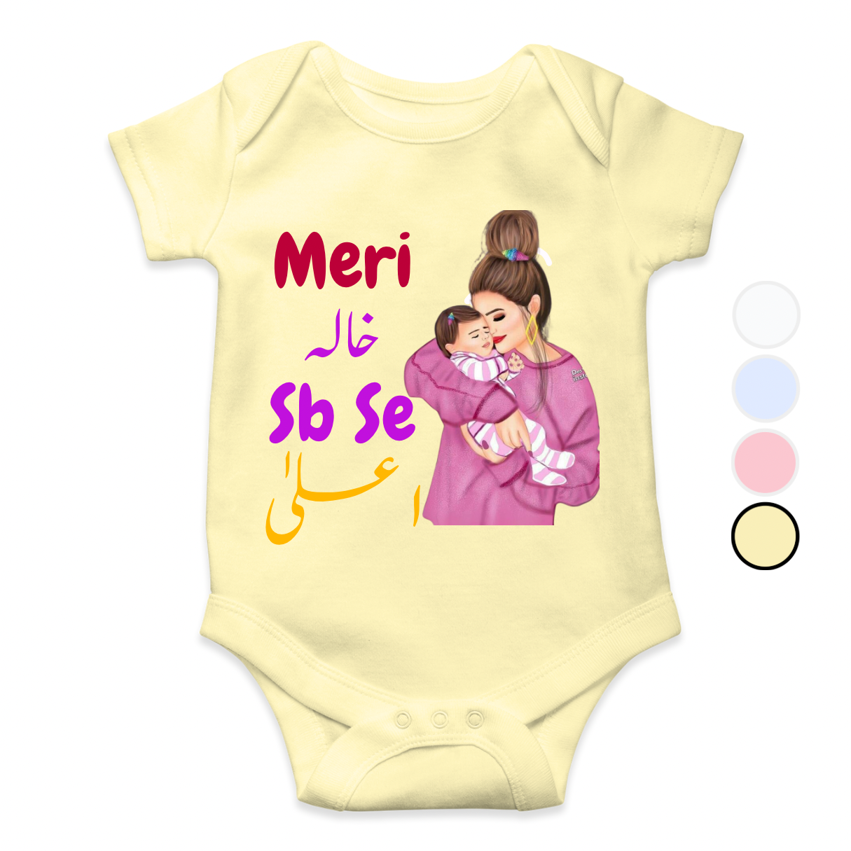 Customized relationship Pink Cartoon Meri khala sb sy Alaa!!