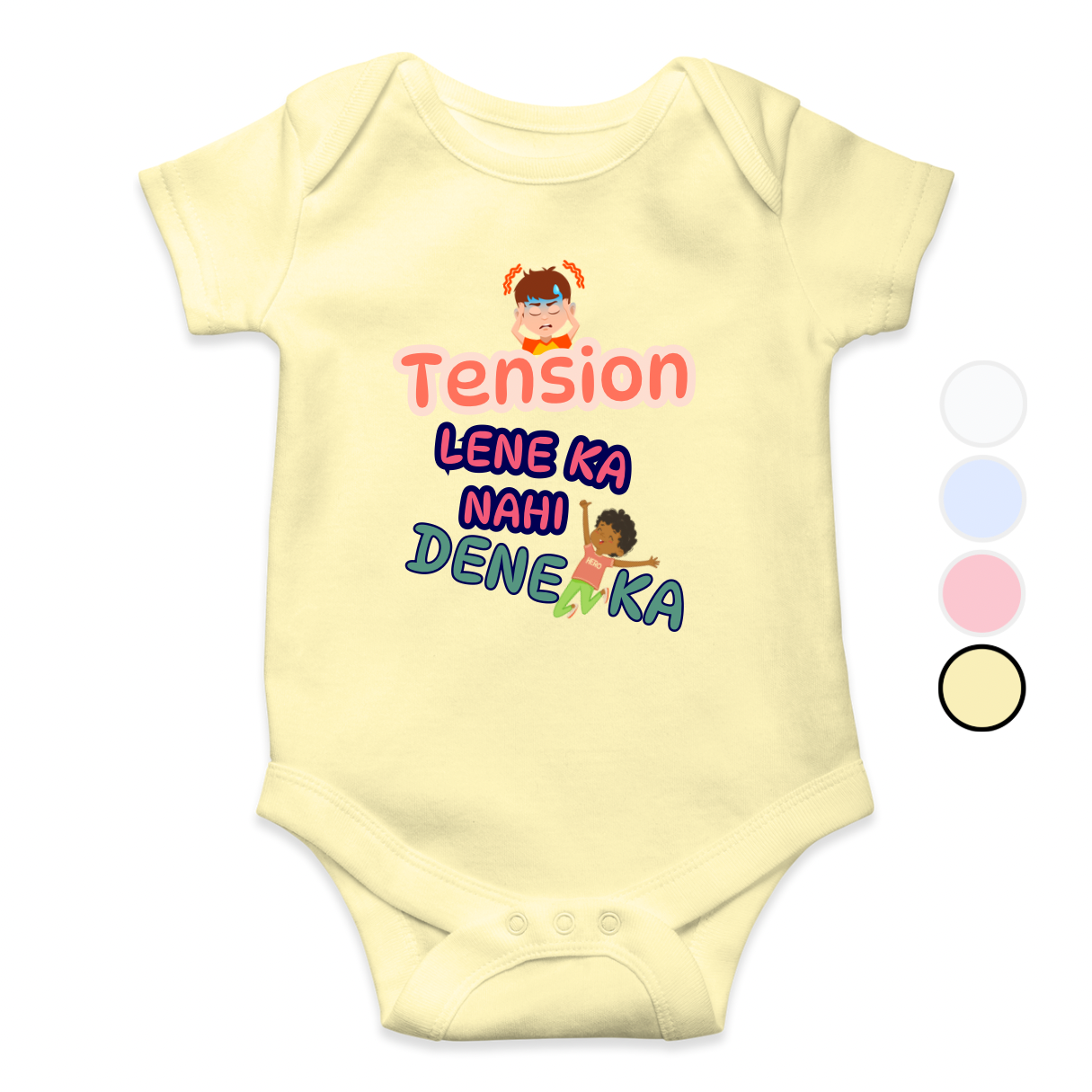 Tension Not Baby Romper | Adorable Rompers for Your Little Star