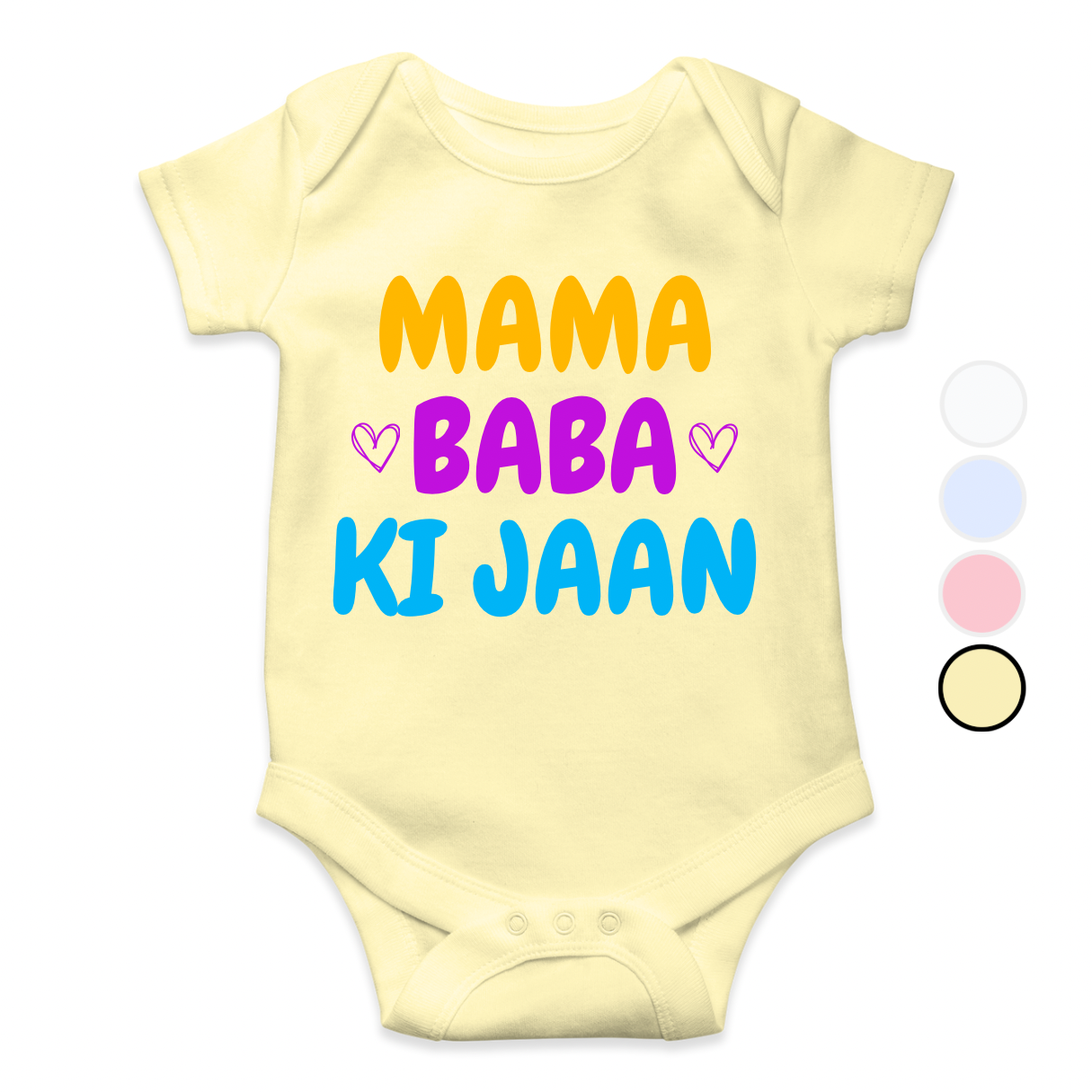 Customize Name Mama baba ki Jaan Romper