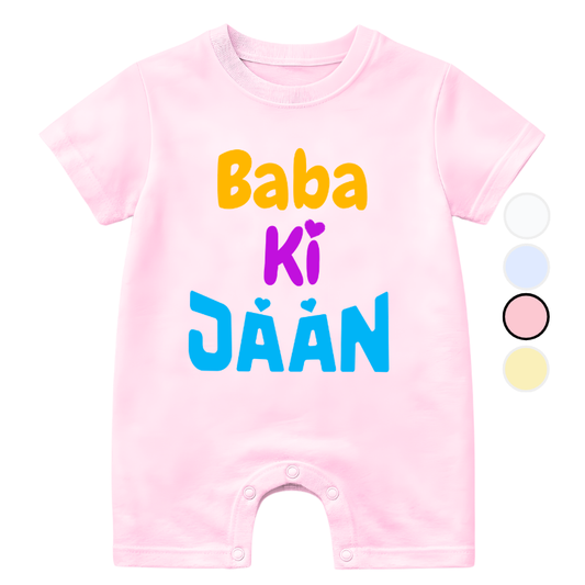 Baba Ki Jaan Romper| Adorable Rompers for Your Little Star