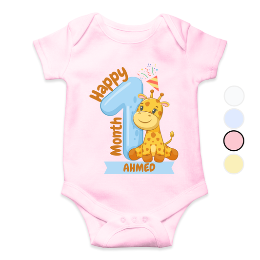 1 Month Milestone Giraffe | Custom Name Baby Romper