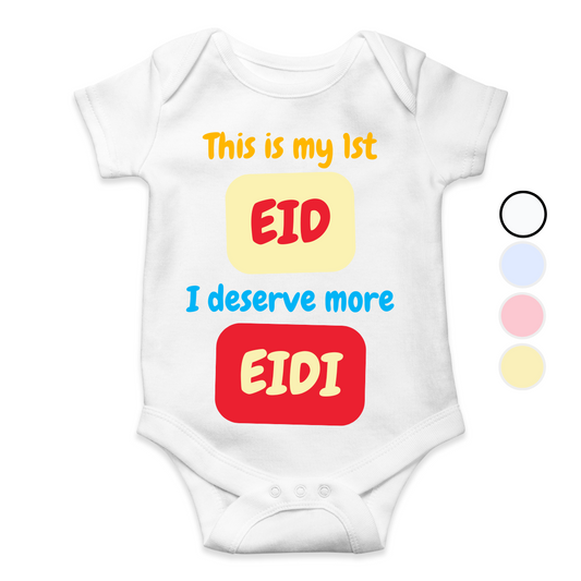 This is my 1st Eid I Deserve More Eidi Blocks Romper | Eid Romper