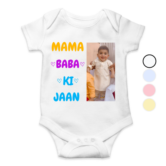 Customize Baby Picture Name Mama baba ki Jaan Romper