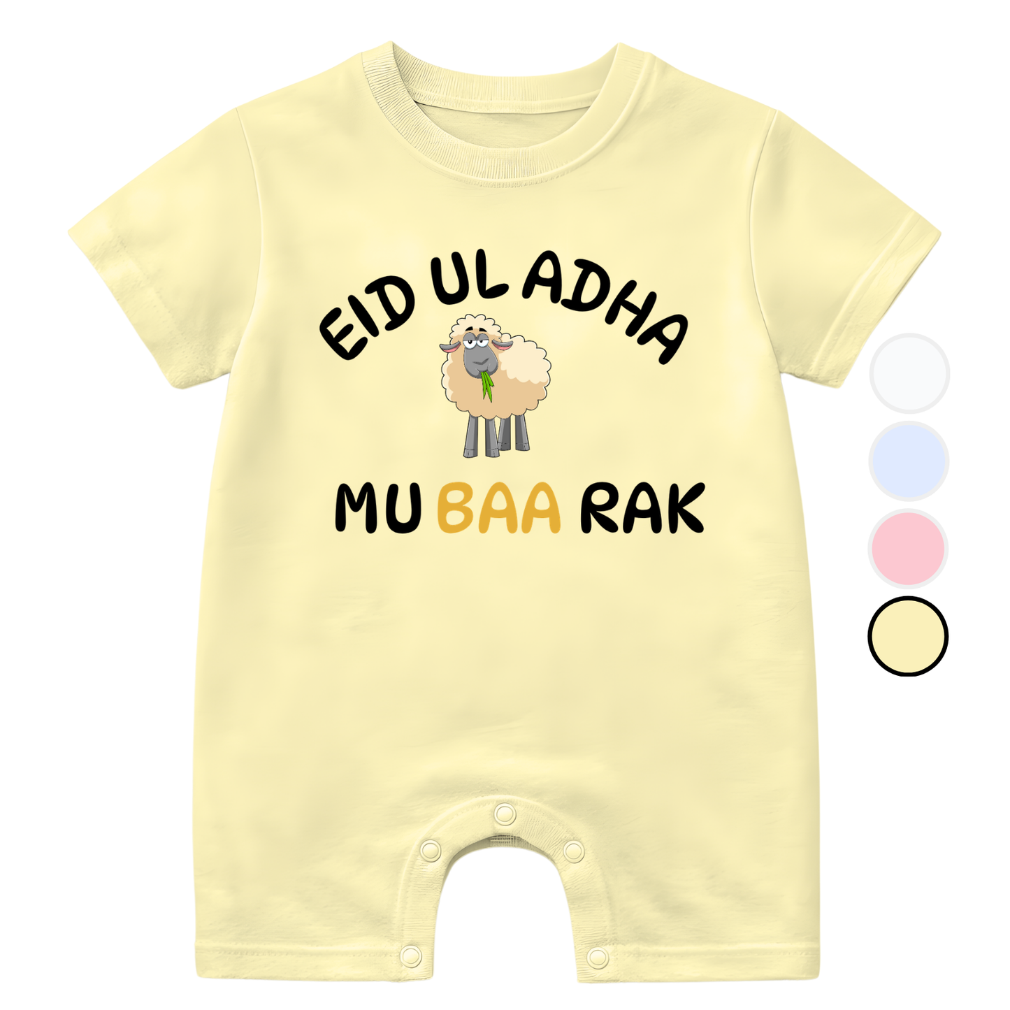 Eid Ul Adha Mu-Baa-Rak Funny | 0-3 Years