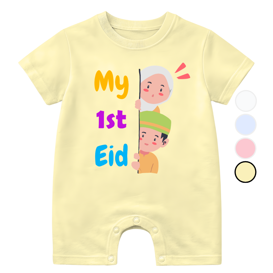 Customized Name 1st Eid Peeking 2 Kids | Size 0-3 Years