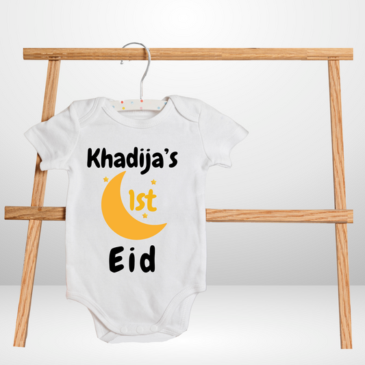 Custom Name Eid Mubharak Baby Romper| Adorable Rompers for Your Little Star