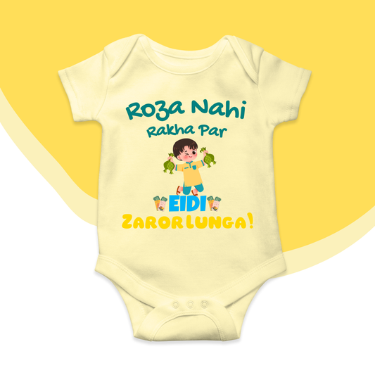 Eidi Zror Lunga Funny Eid Baby Romper| Size New Born-18 month
