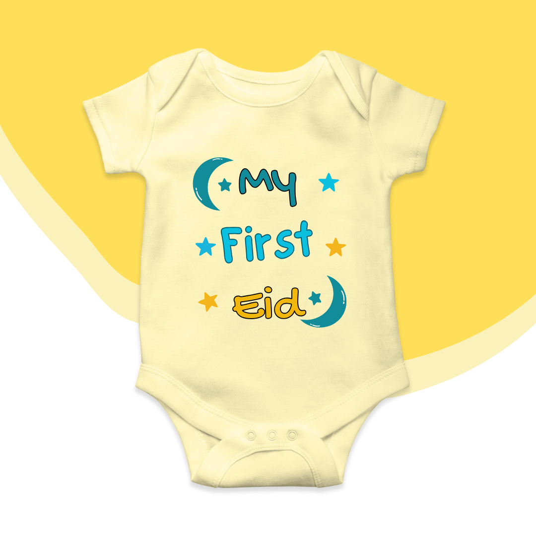 Custom name My First Eid Baby Romper Moon and Star age 0-18 Months