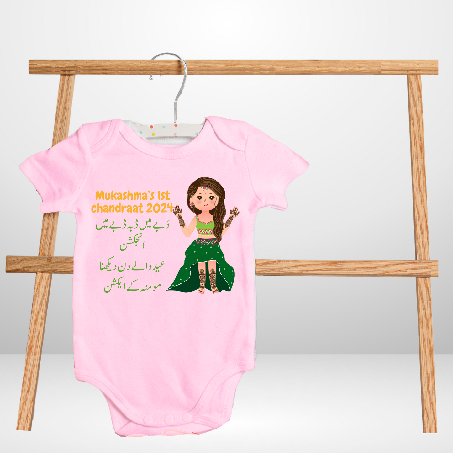Chand Raat Shayeri Baby Girl Romper | Eid Romper