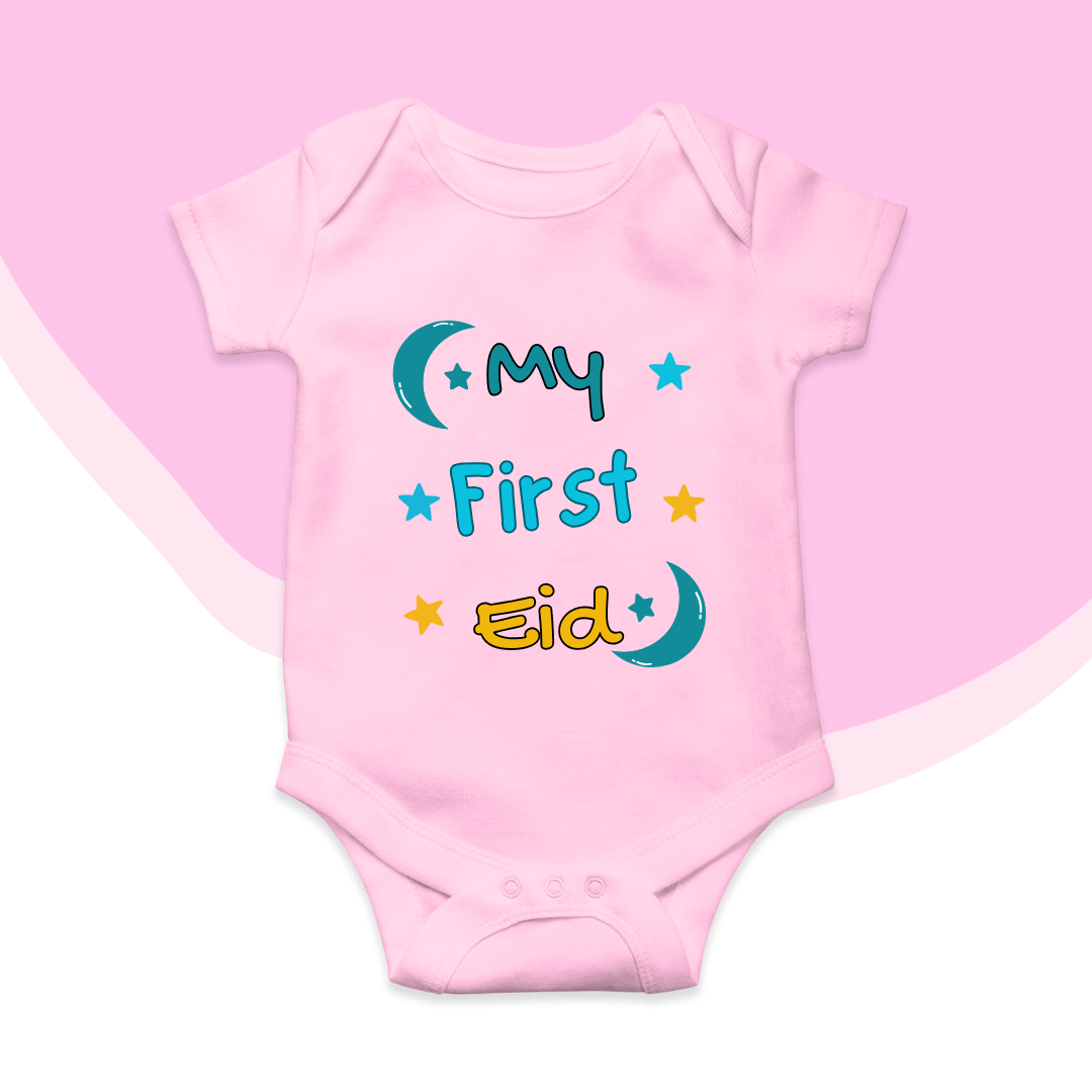 Custom name My First Eid Baby Romper Moon and Star age 0-18 Months