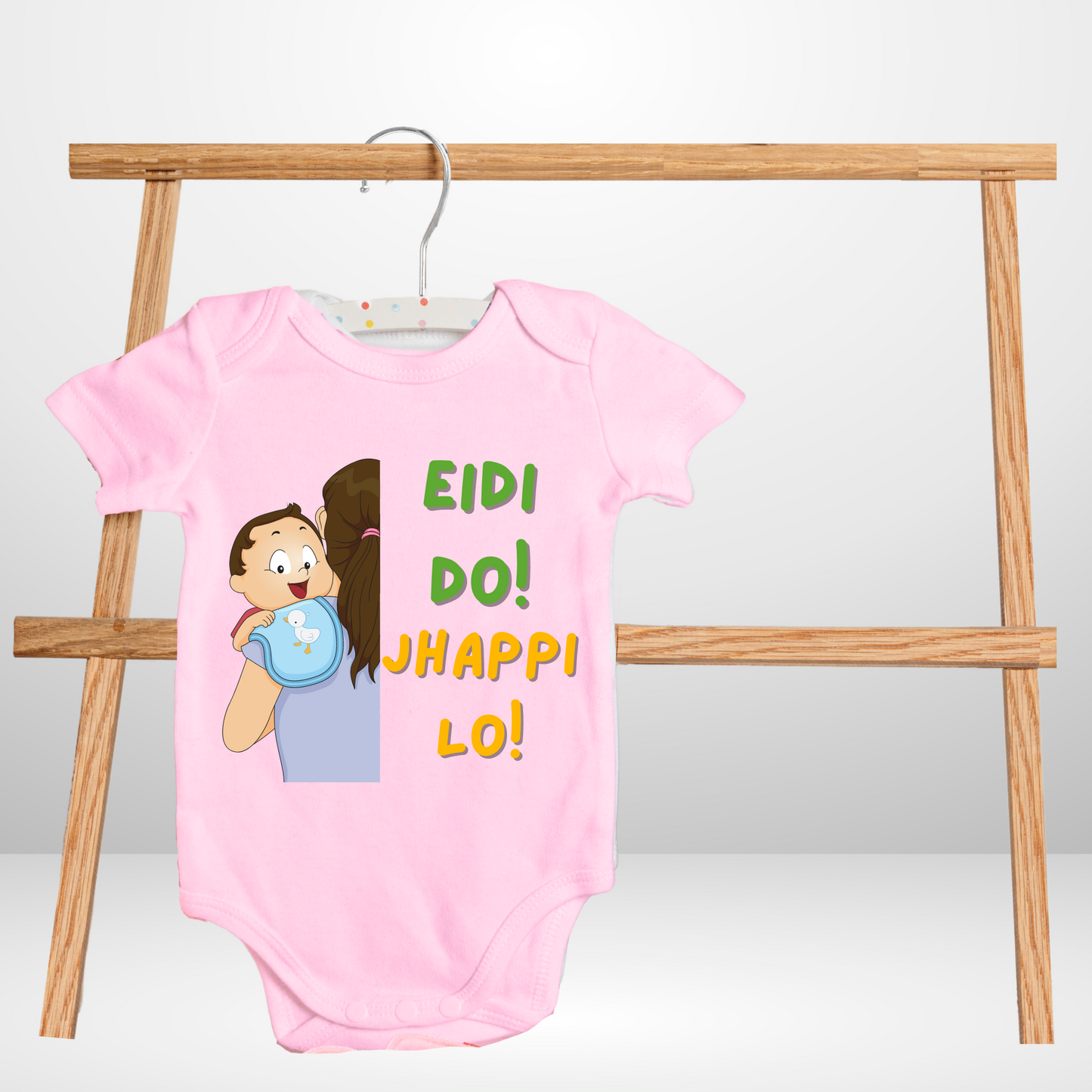 Custom My Eidi Romper | Adorable Eid Rompers for Your Little Star