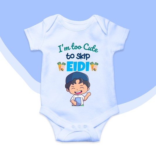 I'm too cute Funny Eid Baby Romper| Size New Born-18 Months