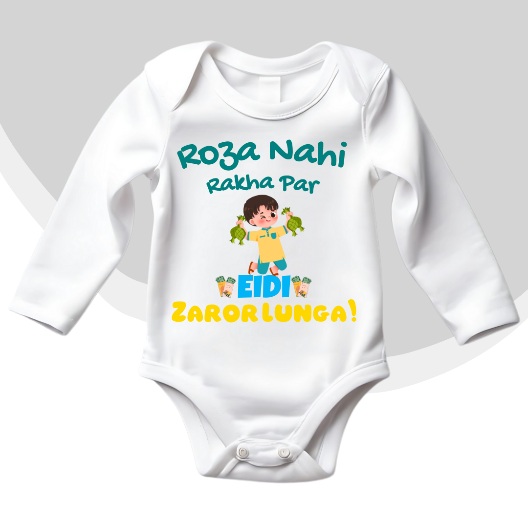 Eidi Zror Lunga Funny Eid Baby Romper| Size New Born-18 month
