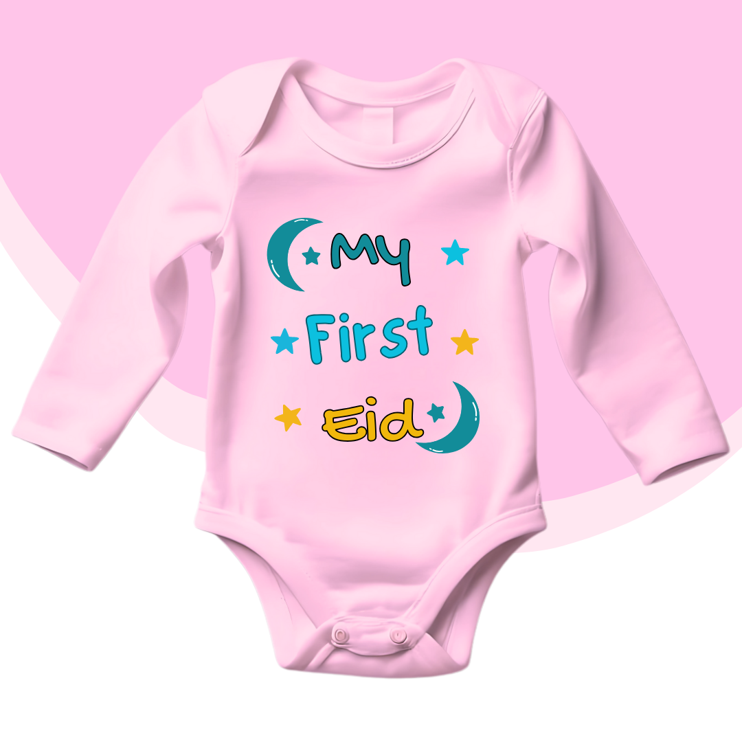 Custom name My First Eid Baby Romper Moon and Star age 0-18 Months