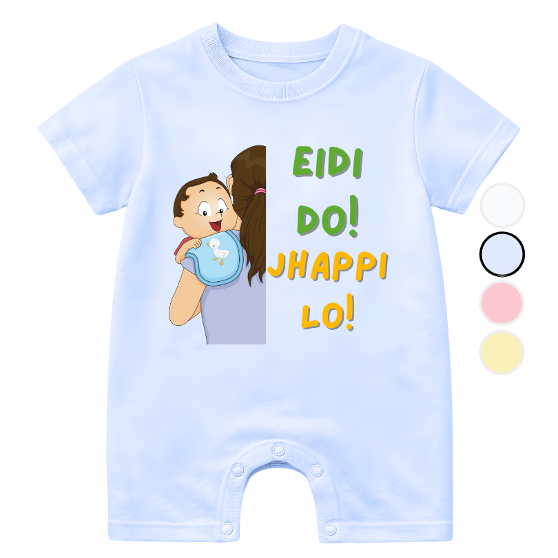 Eidi do Jhappi Lo Romper | Eid Romper