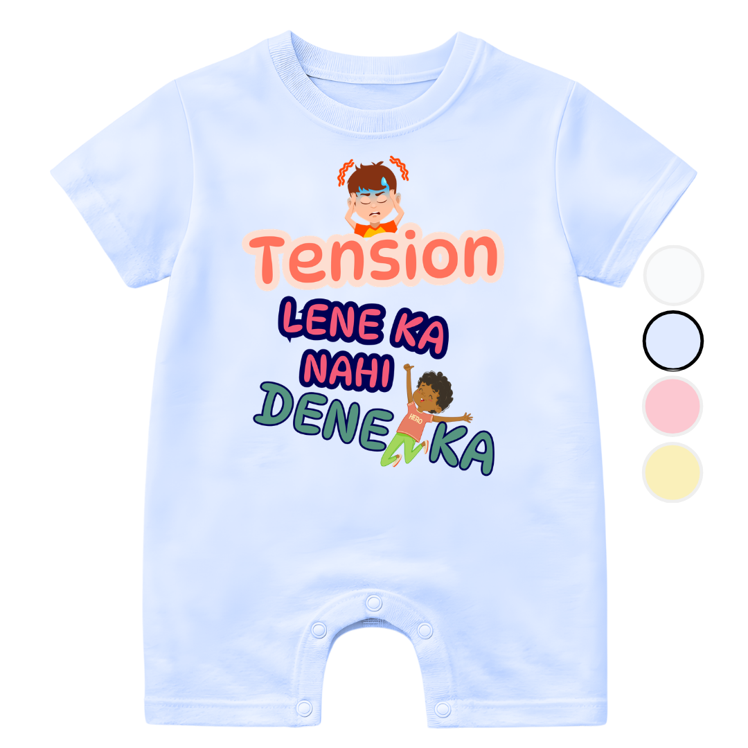 Tension Not | Size 0-3 Years