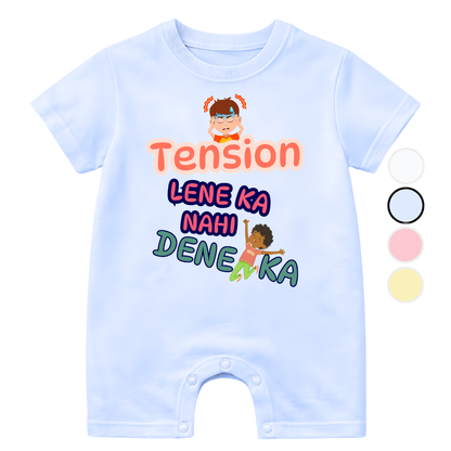 Tension Not | Size 0-3 Years