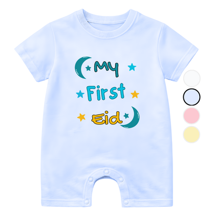 My First Eid Moon and Star | Size 0-3 Years