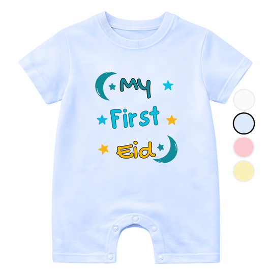 My First Eid Moon and Star | Size 0-3 Years