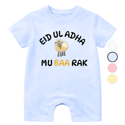 Eid Ul Adha Mu-Baa-Rak Funny | 0-3 Years