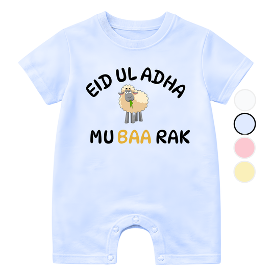 Eid Ul Adha Mu-Baa-Rak Funny | 0-3 Years