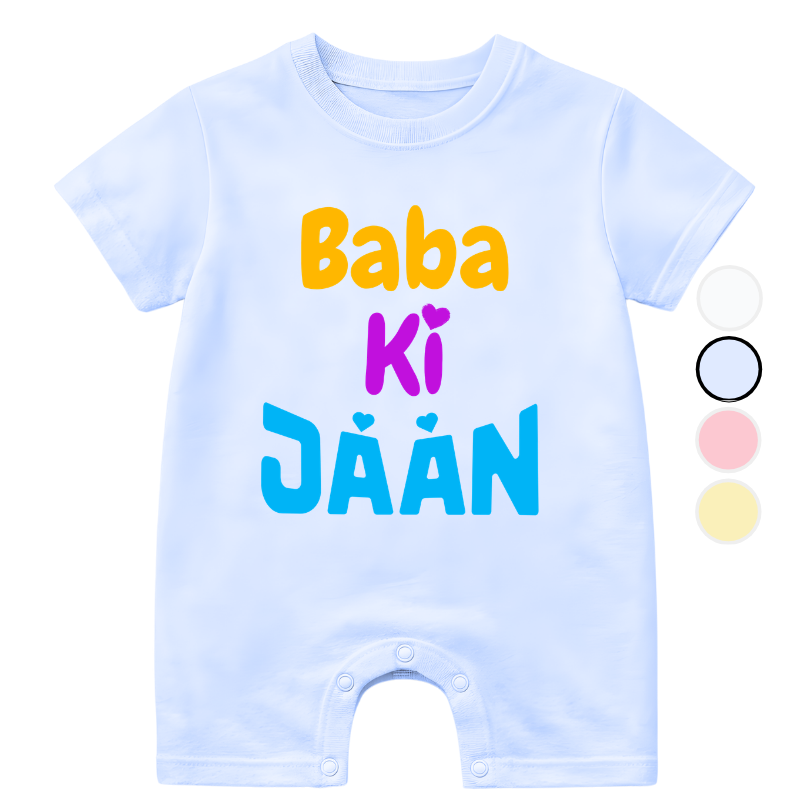 Baba Ki Jaan Romper| Adorable Rompers for Your Little Star