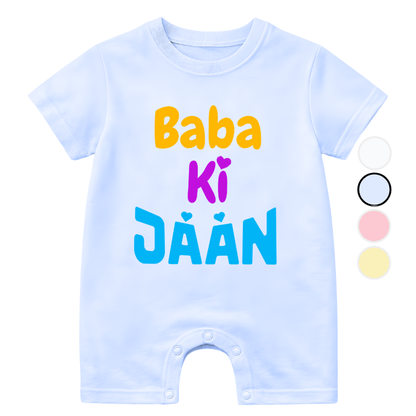Baba Ki Jaan Romper| Adorable Rompers for Your Little Star