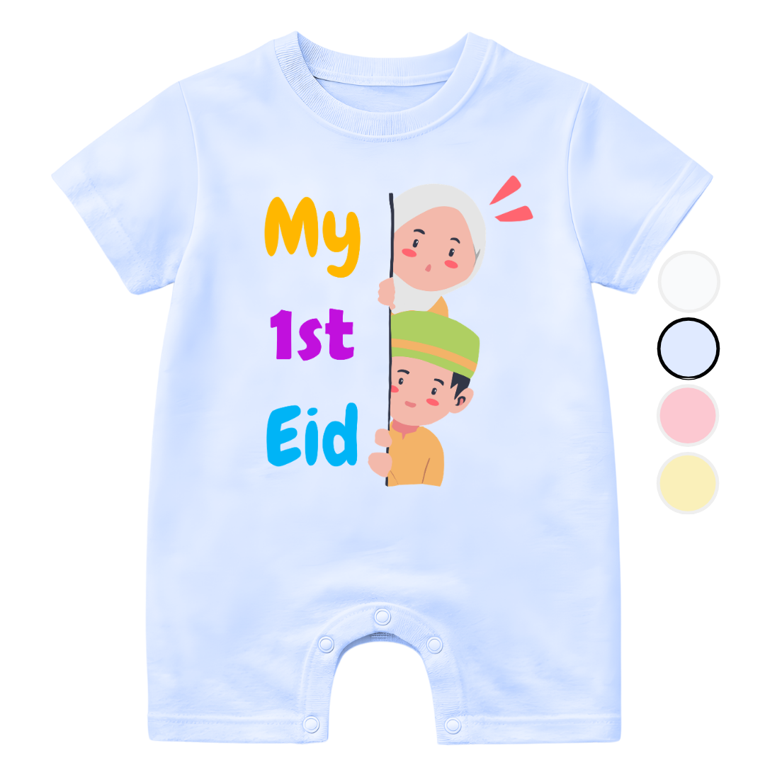 Customized Name 1st Eid Peeking 2 Kids | Size 0-3 Years