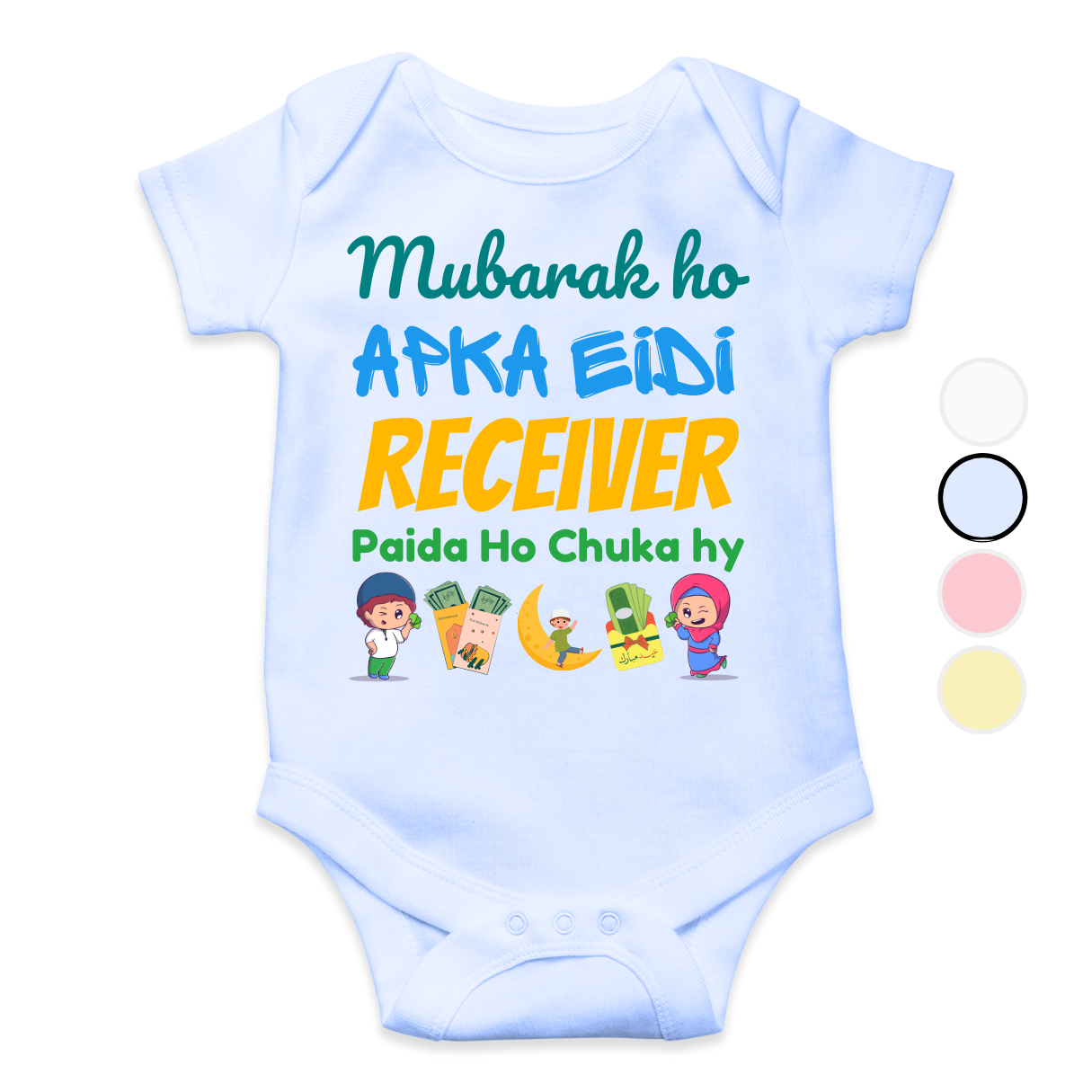 Eidi Receiver Funny Baby Eid Custom Rompers | 0-18 Months Size
