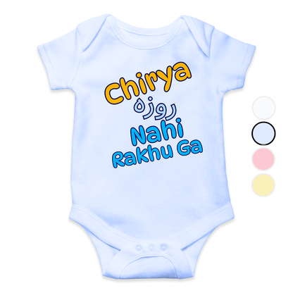 Funny Chirya Roza Ramadan Romper