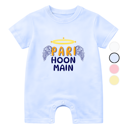 Pari Hoon Main Cute Baby | 0-3 Years Size