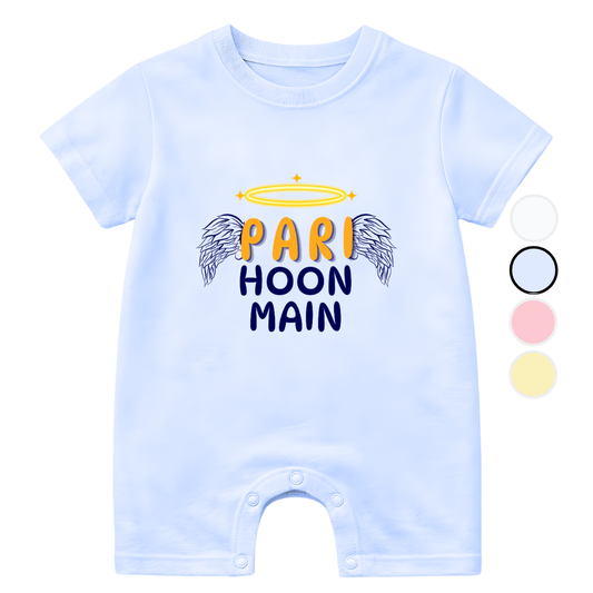 Pari Hoon Main Cute Baby | 0-3 Years Size
