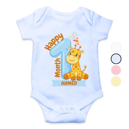1 Month Milestone Giraffe | Custom Name Baby Romper