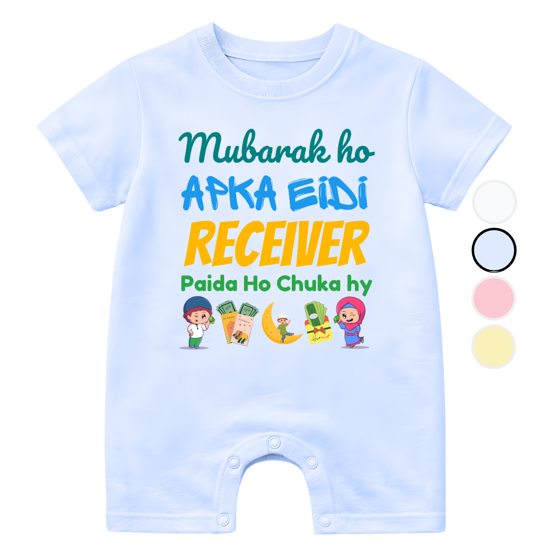 Eidi Receiver Funny Baby Eid Custom  | 0-3 Years Size
