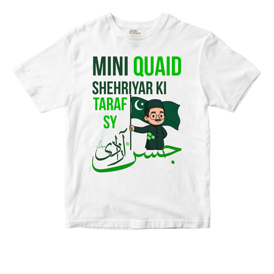 Mini Quaid Name with Name | Azadi Shirt