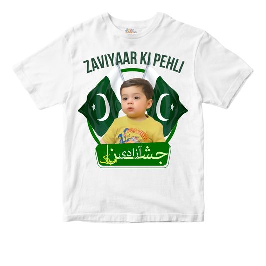 Custom Picture & Name 2 Flags Back | Azadi Shirt