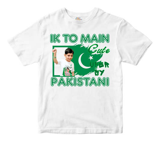 Ik to Main Cute Picture | Azadi Shirt