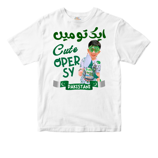 Ik to Main Cute Picture Mix Lang | Azadi Shirt