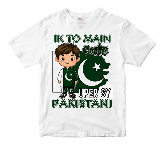 Ik to Main Cute Flag Design | Azadi Shirt